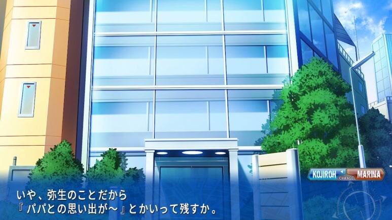 이브 리버스 테러 리마스터_673.jpg