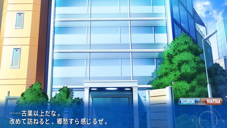 이브 리버스 테러 리마스터_674.jpg