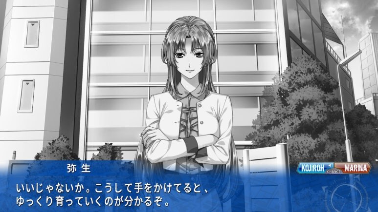 이브 리버스 테러 리마스터_681.jpg