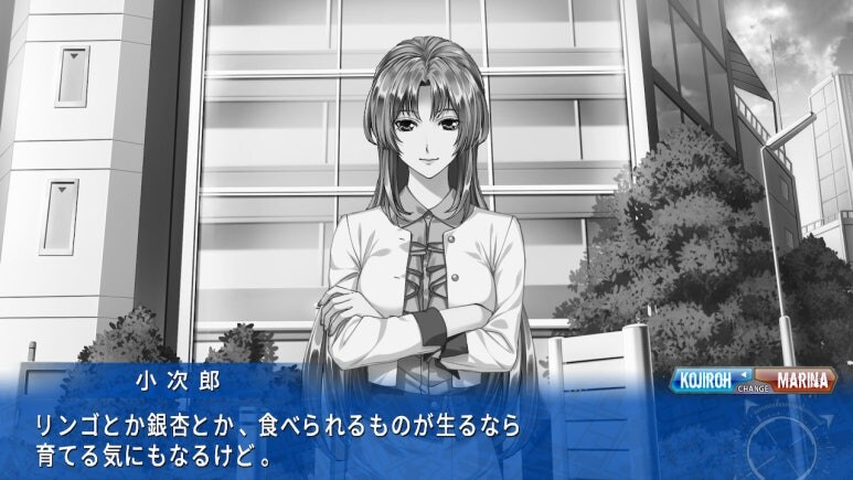 이브 리버스 테러 리마스터_682.jpg