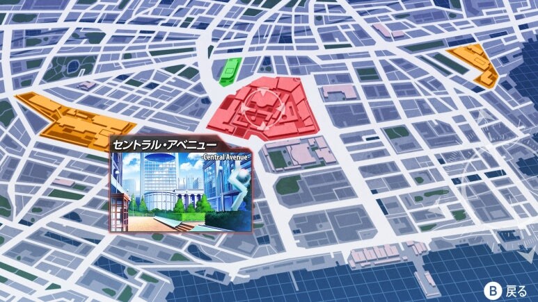 이브 리버스 테러 리마스터_688.jpg