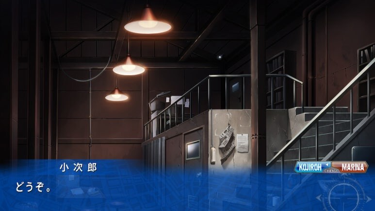 이브 리버스 테러 리마스터_741.jpg