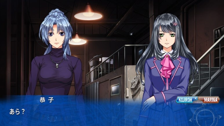 이브 리버스 테러 리마스터_743.jpg