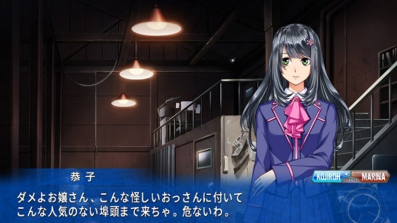 이브 리버스 테러 리마스터_751.jpg