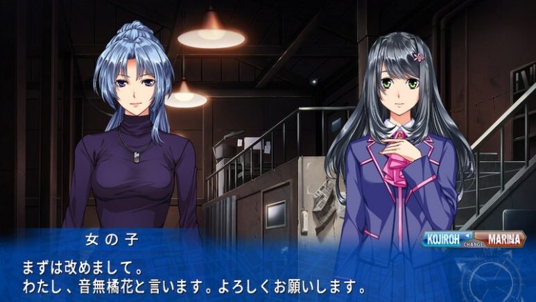 이브 리버스 테러 리마스터_758.jpg