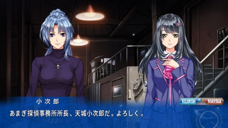 이브 리버스 테러 리마스터_759.jpg