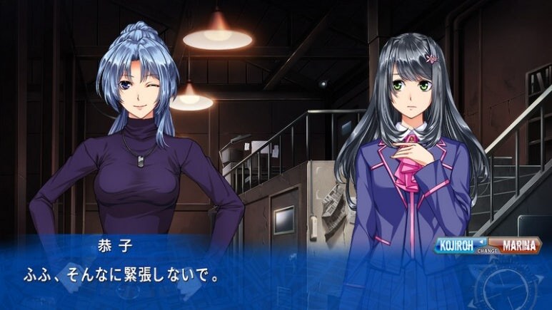 이브 리버스 테러 리마스터_763.jpg