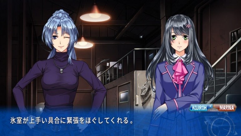 이브 리버스 테러 리마스터_765.jpg