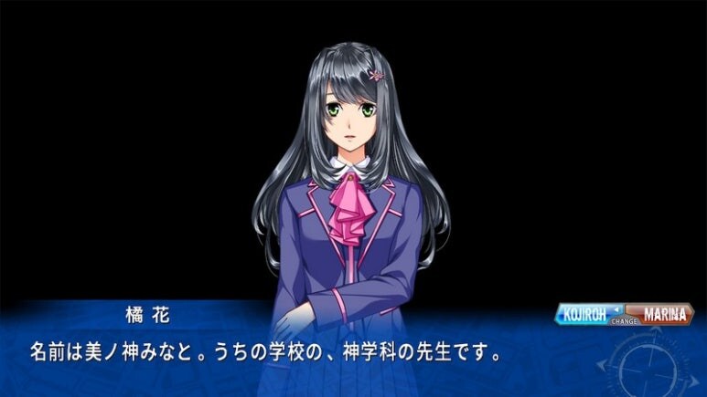 이브 리버스 테러 리마스터_768.jpg