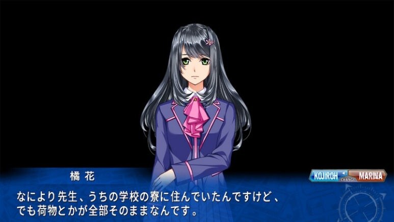 이브 리버스 테러 리마스터_772.jpg