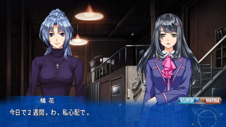 이브 리버스 테러 리마스터_773.jpg