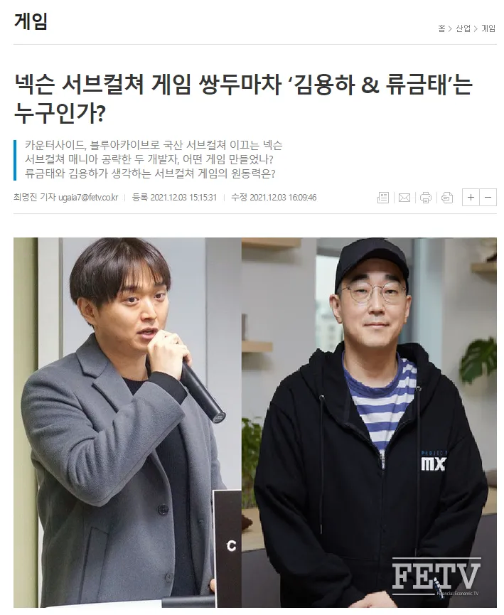 사진 한장으로 웃겨보겠습니다_1.webp