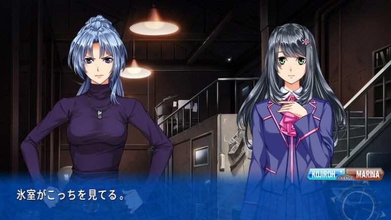 이브 리버스 테러 리마스터_781.jpg