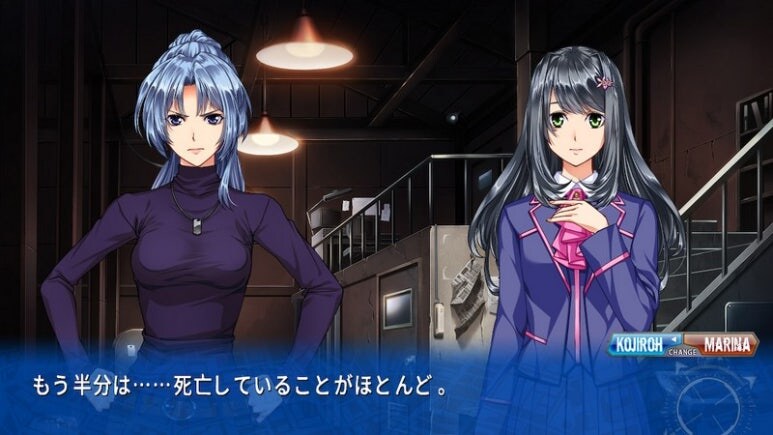 이브 리버스 테러 리마스터_785.jpg