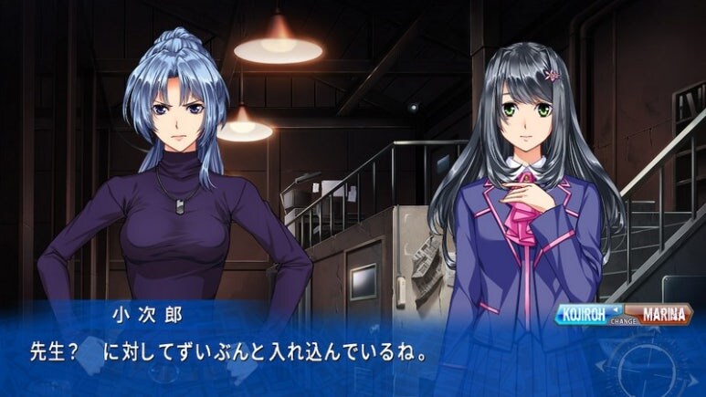 이브 리버스 테러 리마스터_786.jpg