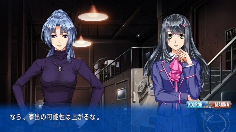 이브 리버스 테러 리마스터_790.jpg