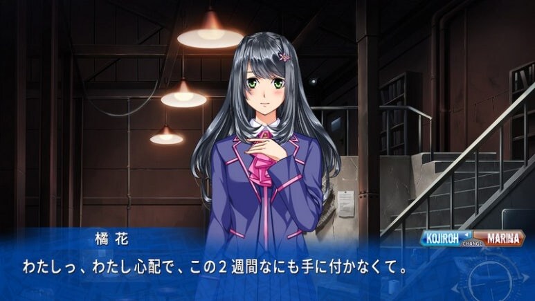 이브 리버스 테러 리마스터_803.jpg