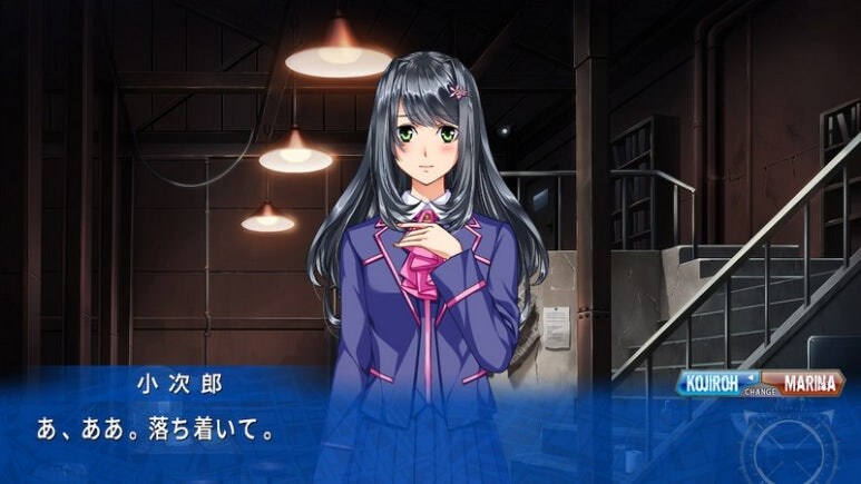 이브 리버스 테러 리마스터_804.jpg