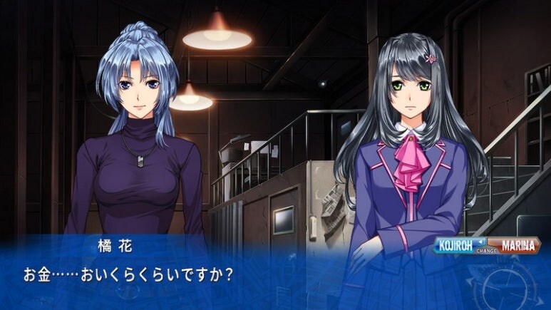 이브 리버스 테러 리마스터_808.jpg