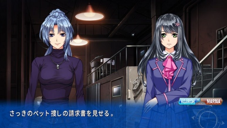 이브 리버스 테러 리마스터_810.jpg