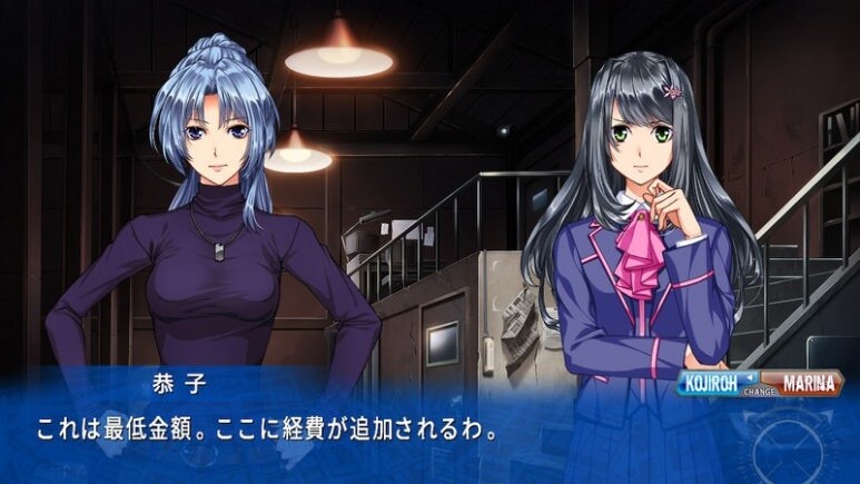 이브 리버스 테러 리마스터_813.jpg