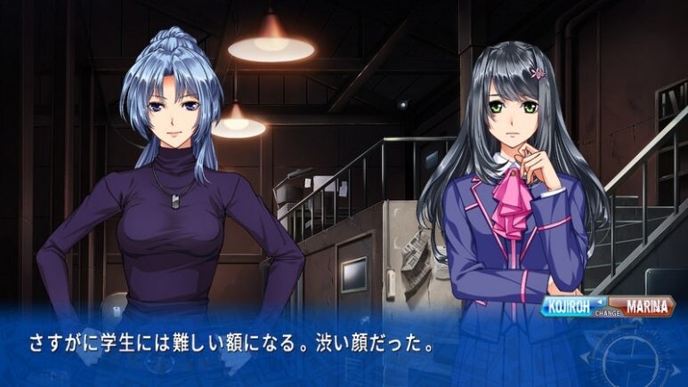 이브 리버스 테러 리마스터_815.jpg