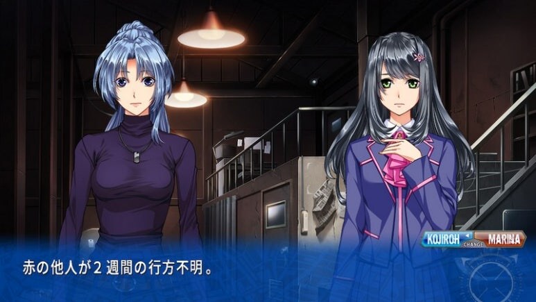 이브 리버스 테러 리마스터_825.jpg