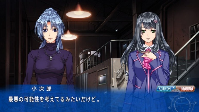 이브 리버스 테러 리마스터_826.jpg