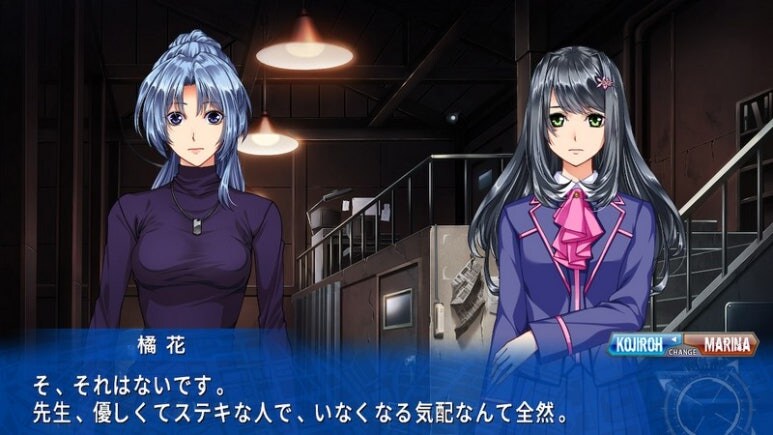 이브 리버스 테러 리마스터_830.jpg