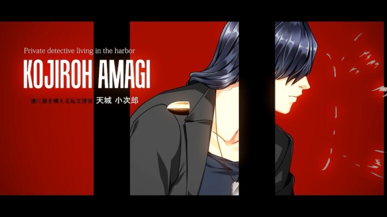 이브 리버스 테러 리마스터_864.jpg