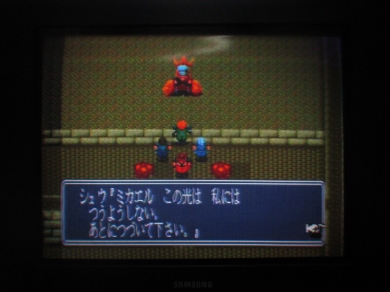 북두의권5 천마유성전 애★절장 엔딩_13.jpg