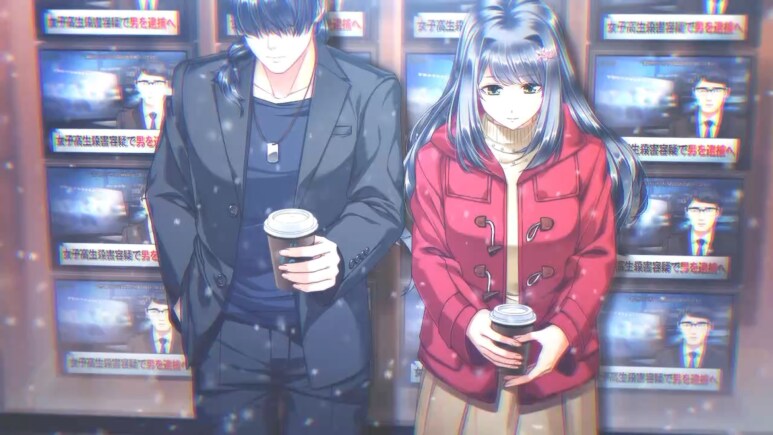 이브 리버스 테러 리마스터_921.png