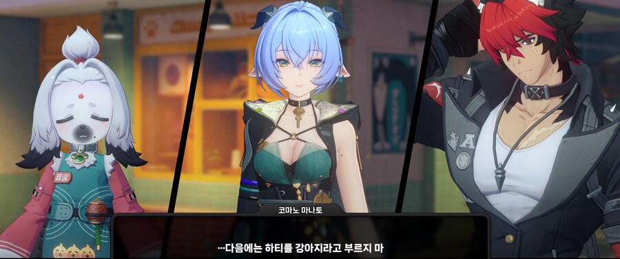 젠레스) ㅋㅋㅋ 루시아 비화 개웃기네_1.png