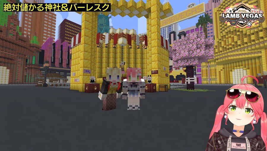 버튜버) 신사 완성 기념 사진_1.jpg