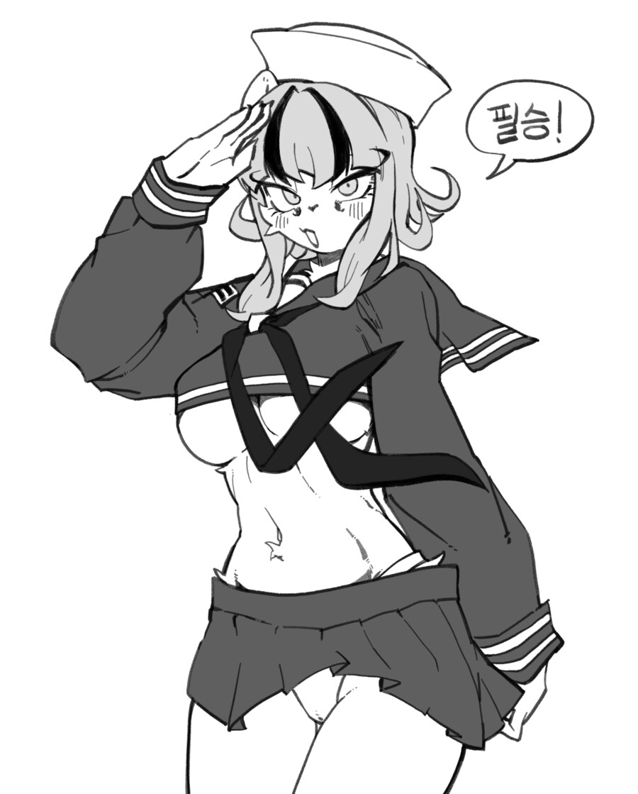 수상하게 코딩을 잘하는 동기 만화_23.png