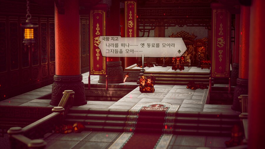 [스포][옥토2] 이거 캐릭별로 서사 차이가 엄청 크구나_3.jpg