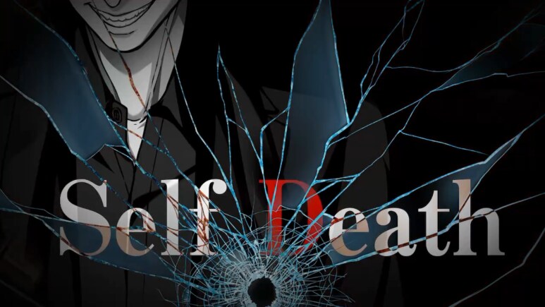 이브 리버스 테러 리마스터_971.png