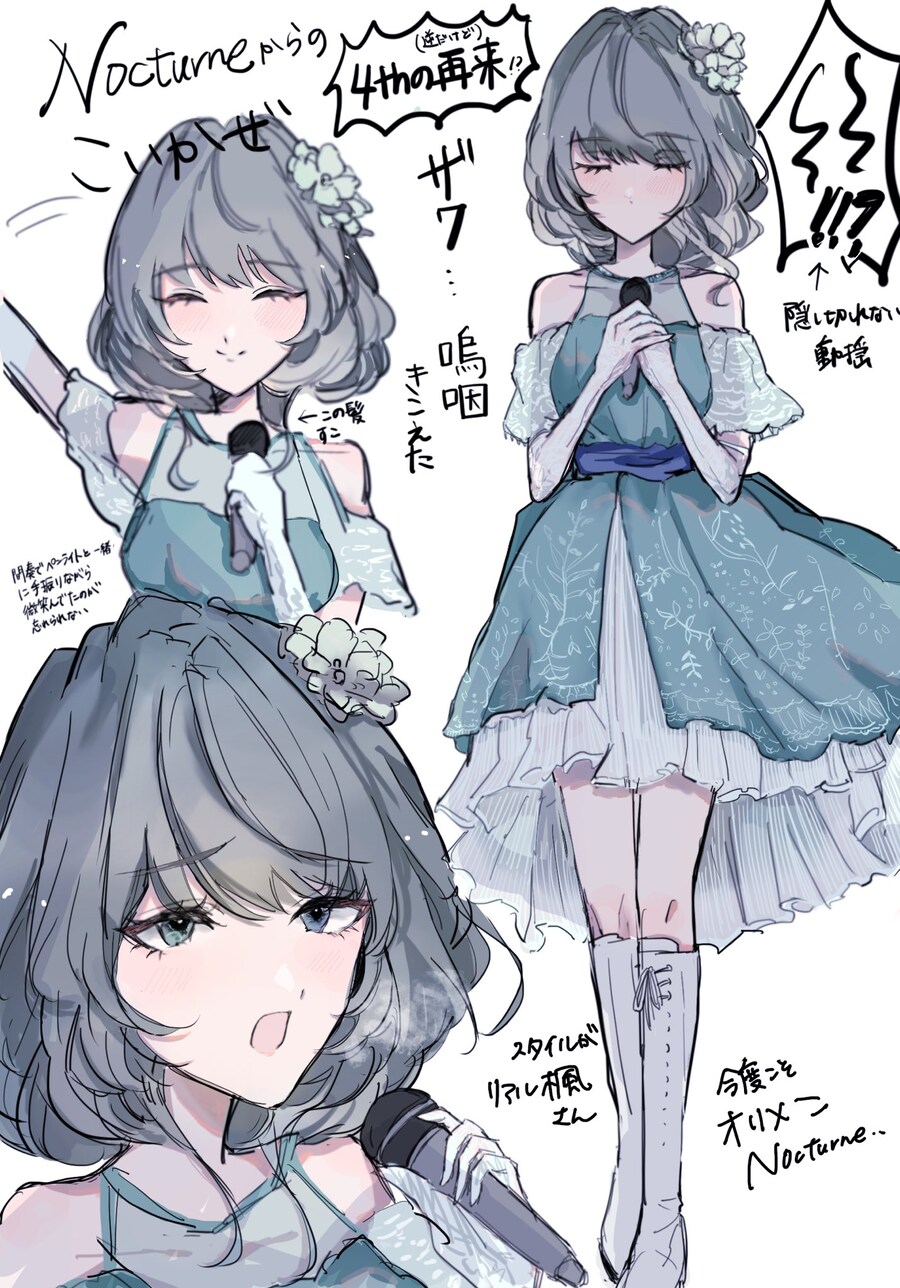 @) 담당 올리고 자러감_2.jpg