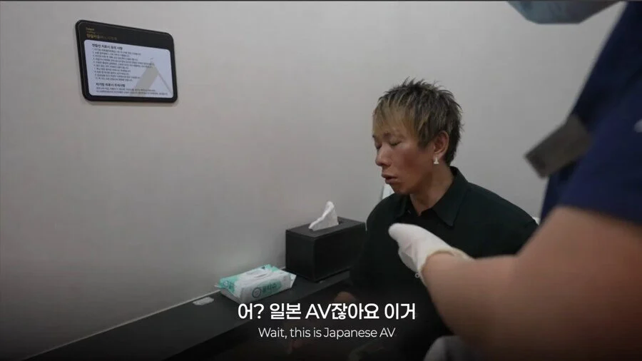 병원이 환자의 교미 영상을 갖고 있는 경우_3.webp