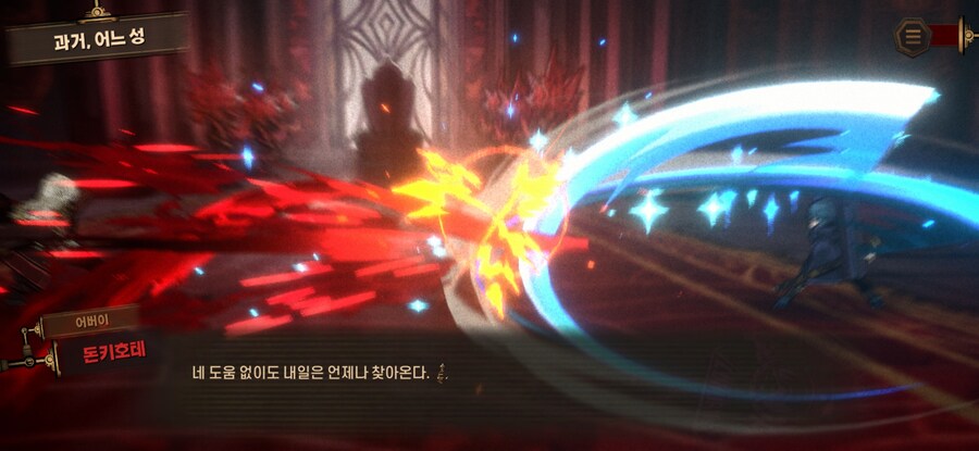 림버스) 아니 진짜 미친거냐_2.jpg