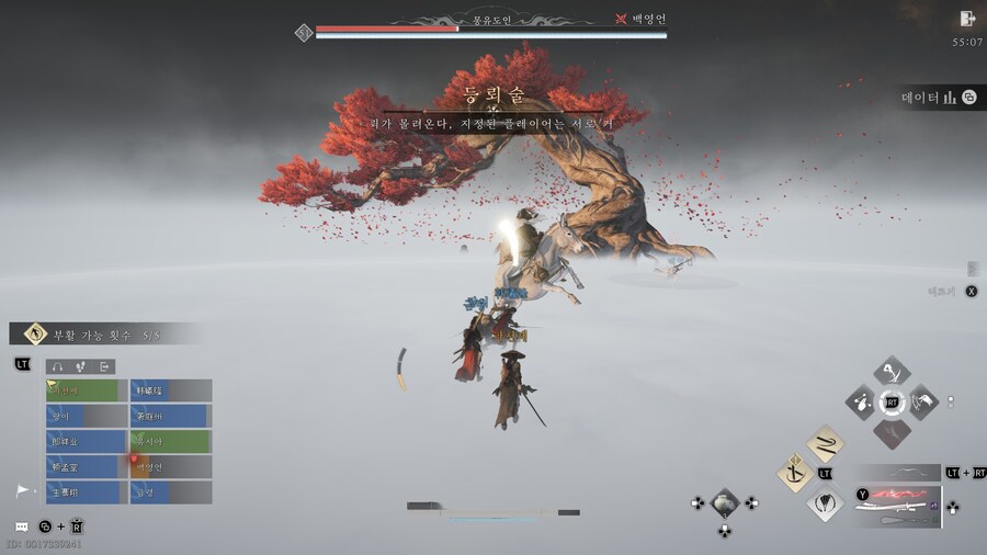 연운]이 게임 진짜 뭘 좋아할지 몰라서 다 넣어놨어. 더라_1.jpg