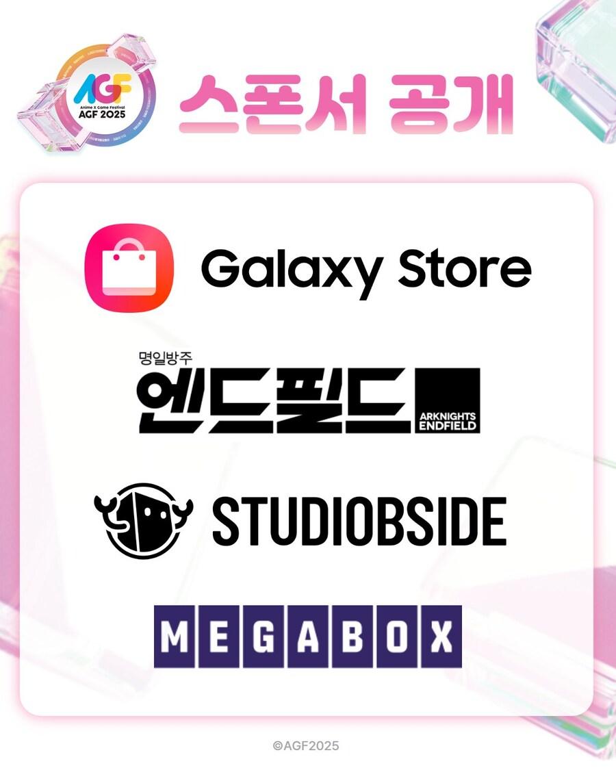 스타세이비어) 니들 중요한걸 잊고있음_1.jpg