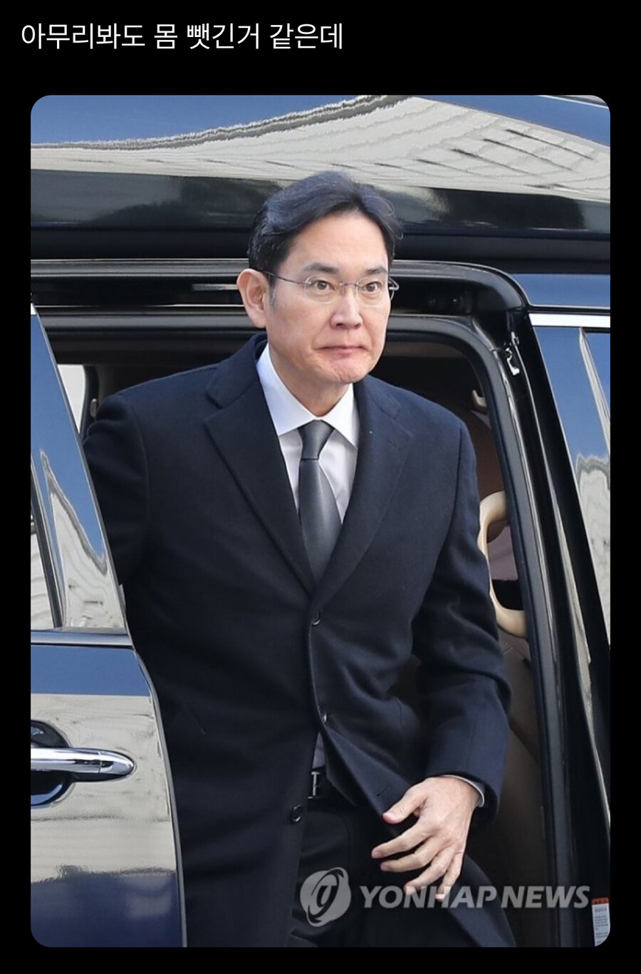 사펑)흑돼지가 브이를 죽여버린 이유_2.jpg