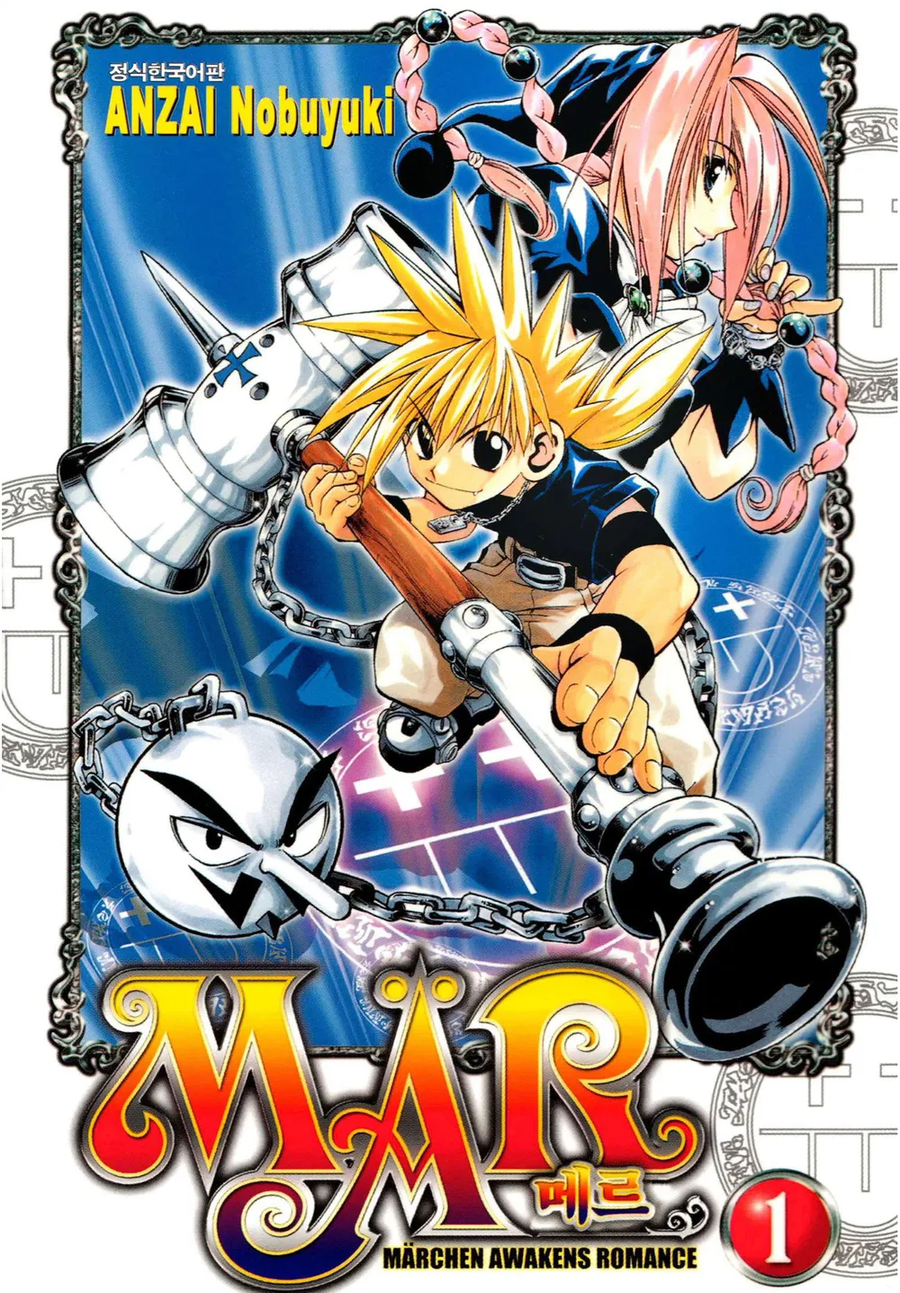 평가가 박해서 의외였던 만화가 하나 떠오르네_1.webp