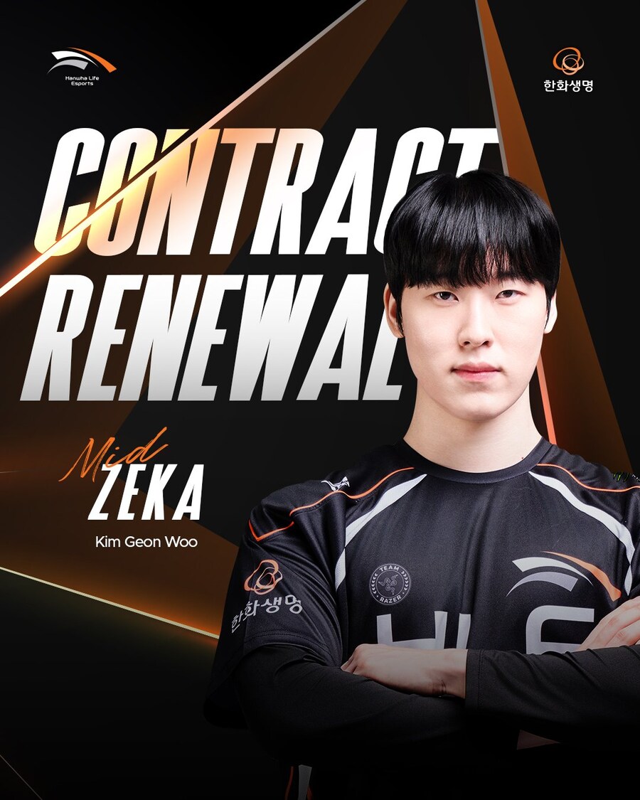 롤)한화 2026 로스터 수준.jpg_3.jpg