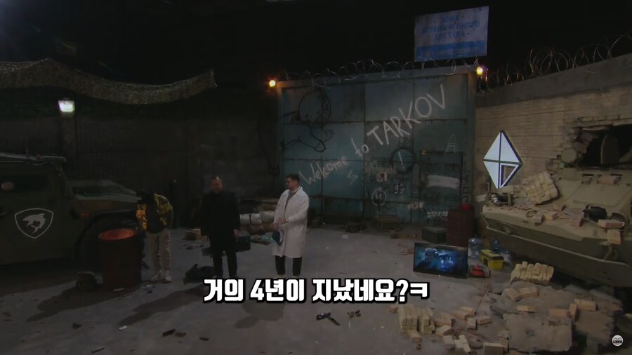 사장놈이 한 끔찍한 약속_3.png