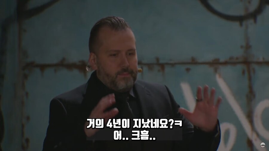 사장놈이 한 끔찍한 약속_4.png