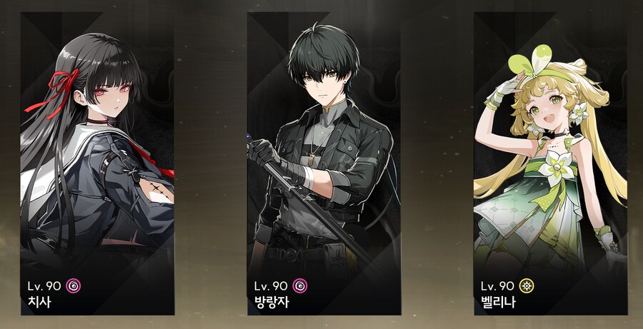 명조) 이것도 되네_2.png