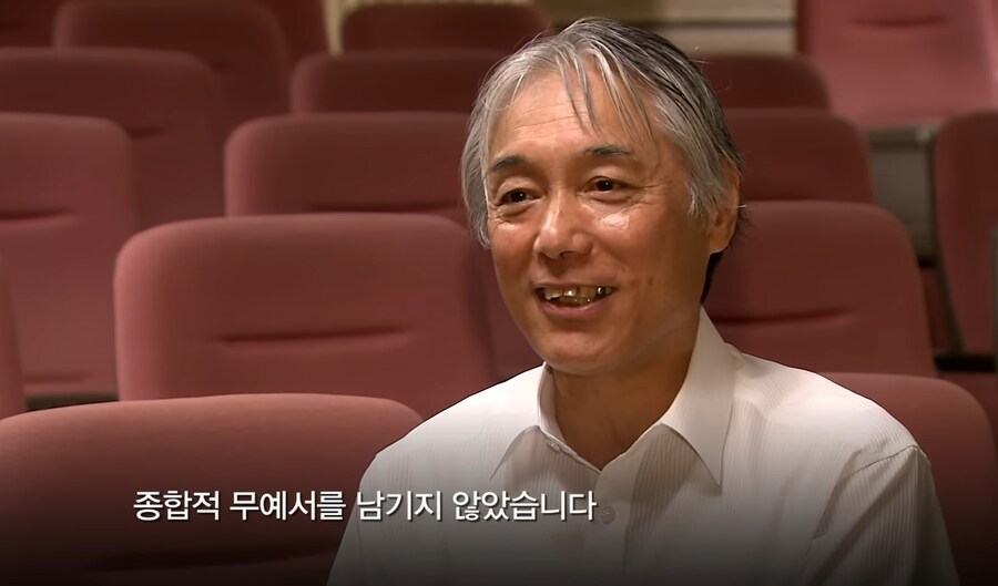 한국의 우수한 기록문화에 감탄하는 일본교수.jpg_3.jpg