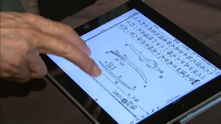 한국의 우수한 기록문화에 감탄하는 일본교수.jpg_5.jpg